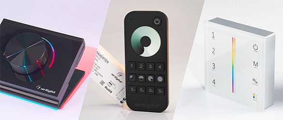 Беспроводные выключатели установить